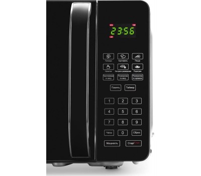 Микроволновая печь HYUNDAI HYM-D2076 20л