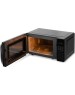 Микроволновая печь HYUNDAI HYM-D2076 20л