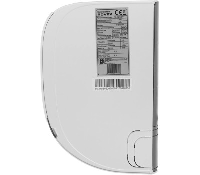 Сплит-система ROVEX RS-12MST1