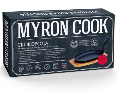 Сковорода MY REAL IRON COOK MC2225 чугун съемн/руч 22,5x12,5см овал