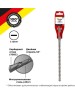 Бур KRANZ (KR-91-0018) Бур по бетону 8x210x150мм SDS PLUS
