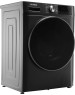 Стиральная машина HYUNDAI WFD9403 макс.:10кг (с сушкой) темно-серый