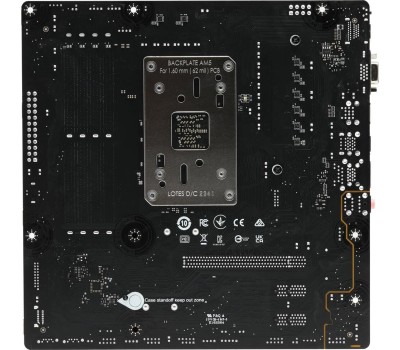 MICROSTAR Материнская плата MSI PRO B650M-P / AMD B650 AM5 4xDDR5 2xM.2 4xSATA D-SUB HDMI DP / mATX