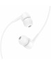 Наушники HOCO (6931474778840) M99 White