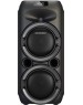 Акустика SOUNDMAX SM-MS4101(черный)