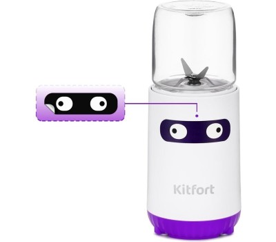 Блендер KITFORT КТ-3033-1, стационарный, белый/фиолетовый