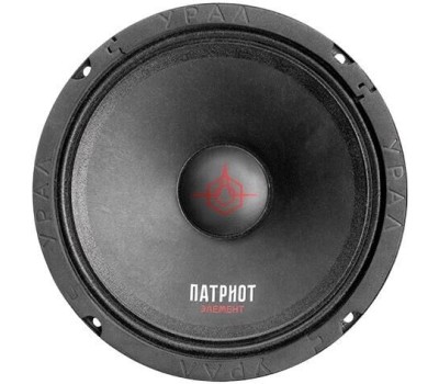 Автоакустика URAL АС-ПТ165.2 ПАТРИОТ (цена за пару)