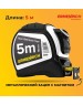 Рулетка ERMENRICH Reel KD50 82998