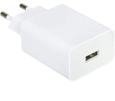 Сетевое зарядное устройство XIAOMI 22.5W Power Adapter (Type-A) EU (BHR7757EU)