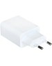 Сетевое зарядное устройство XIAOMI 22.5W Power Adapter (Type-A) EU (BHR7757EU)