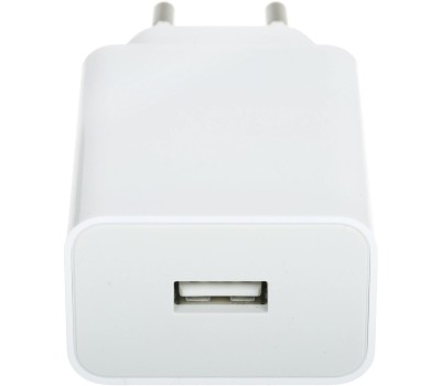 Сетевое зарядное устройство XIAOMI 22.5W Power Adapter (Type-A) EU (BHR7757EU)