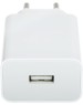 Сетевое зарядное устройство XIAOMI 22.5W Power Adapter (Type-A) EU (BHR7757EU)