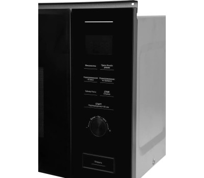Микроволновая печь BEKO BMGB 20212 B
