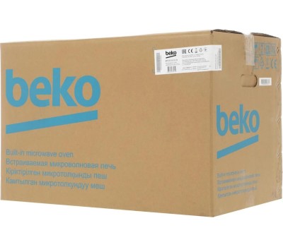 Микроволновая печь BEKO BMGB 20212 B