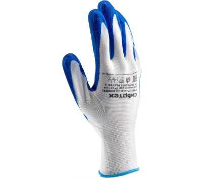 Перчатки СИБРТЕХ Перчатки полиэфирные с синим нитрильным покрытием, размер L, 15 класс вязки 67862