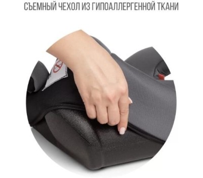 Бустер ZLATEK KRES3731 Raft гр.3, васаби