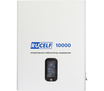 Стабилизатор RUCELF (КА-00010863) IS-10000
