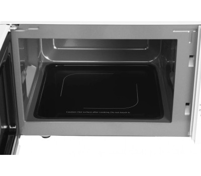 Микроволновая печь GALANZ MOS-2401FMW 20л. 800Вт белый