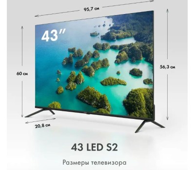 Телевизор HAIER 43 S2 LED SMART TV Android TV 4K UHD