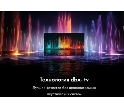 Телевизор HAIER 43 S2 LED SMART TV Android TV 4K UHD