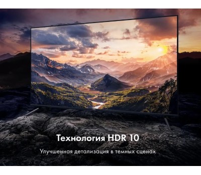 Телевизор HAIER 43 S2 LED SMART TV Android TV 4K UHD