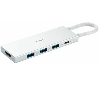XIAOMI Стыковочная станция BHR8804GL, серебристый