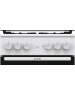 Плита газоэлектрическая GORENJE GK5A21WH