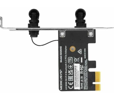 MERCUSYS MA80XE