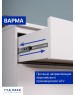Корпусная мебель ГУД ЛАКК S00265 Варма 4Д комод 160х54х40 белый (2 пак.)
