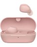 Наушники SONY WF-C710N, Bluetooth, внутриканальные, розовый [wf-c710n/pz e]