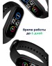 Фитнес-браслет FONTEL Fit Me 5, черный