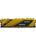 NETAC Модуль памяти DIMM DDR4-2666 8GB NTSDD4P26SP-08Y
