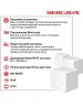 MERCUSYS Бесшовный Mesh роутер Halo H30G, Wi-Fi 5, AC1300, 2.4/5ГГц, 2 WAN/LAN, белый, 2 шт. в комплекте [halo h30g(2-pack)]