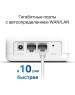 MERCUSYS Бесшовный Mesh роутер Halo H30G, Wi-Fi 5, AC1300, 2.4/5ГГц, 2 WAN/LAN, белый, 2 шт. в комплекте [halo h30g(2-pack)]