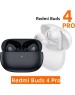 XIAOMI Наушники Redmi Buds 4 Pro M2132E1, M2132E1, Bluetooth, внутриканальные, черный [bhr5896gl]