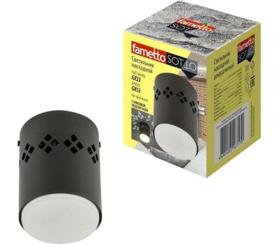 FAMETTO DLC-S616 GX53 BLACK