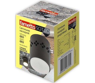 FAMETTO DLC-S616 GX53 BLACK