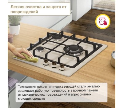Варочная панель газовая SIMFER H45V35O527