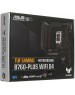 Материнская плата MSI Материнская плата B760 GAMING PLUS WIFI, Socket LGA 1700, Intel B760, ATX, Ret