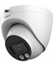 Камера видеонаблюдения DAHUA Камера видеонаблюдения IP DH-IPC-HDW2449TP-S-IL-0280B, 2688х1520 pix, 2.8 мм, белый