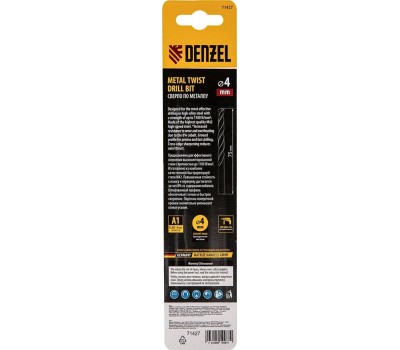 Сверло DENZEL Сверло по металлу, 4 мм, HSS Co-8%// 71427