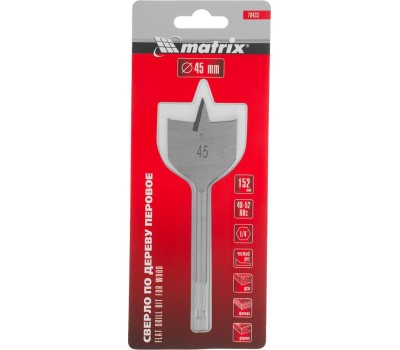 Сверло MATRIX Сверло по дереву перовое, 45 мм, шестигранный хвостовик 70433
