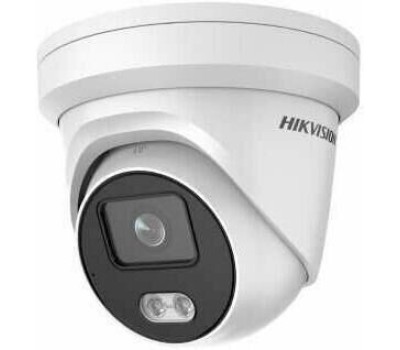 Камера видеонаблюдения HIKVISION Камера видеонаблюдения IP DS-2CD2723G2-IZS(2.8-12mm)(D), 1920х1080 pix, 2.8-12 мм, белый