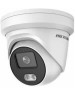 Камера видеонаблюдения HIKVISION Камера видеонаблюдения IP DS-2CD2723G2-IZS(2.8-12mm)(D), 1920х1080 pix, 2.8-12 мм, белый