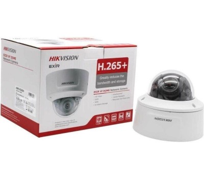 Камера видеонаблюдения HIKVISION Камера видеонаблюдения IP DS-2CD2723G2-IZS(2.8-12mm)(D), 1920х1080 pix, 2.8-12 мм, белый