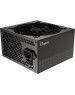 Блок питания OCYPUS Блок питания PSU Gamma P650 [P650-WD] 650W / APFC / TW capacitors / 80+