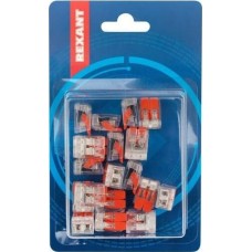 REXANT (07-5202-20) СМК 2-Х ПРОВОДНАЯ 0.14-4 ММ2 РЫЧАЖКОВАЯ КОМПАКТНАЯ, ПРОЗРАЧНАЯ