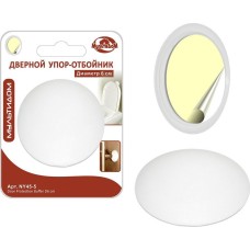 Дверной упор-отбойник. Диаметр 6см. MULTIDOM Дверной упор-отбойник. Диаметр 6см. NY45-5