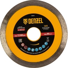Алмазный диск DENZEL Диск алмазный отрезной 115 х 22,2 мм, сплошной, супертонкий, горячий пресс, мокрое резание 73043