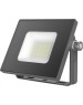GAUSS Прожектор уличный Qplus 688100310 светодиодный 10Втсерый